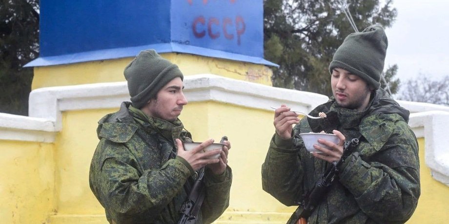 оккупация мариуполя