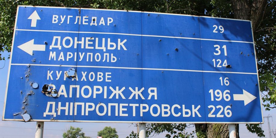 Фото: Армія Inform