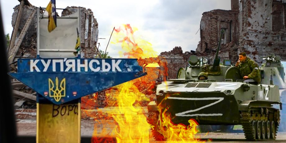 Звільнення Куп'янська почалося в грудні