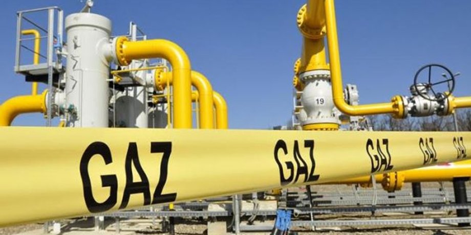 постачання російського газу