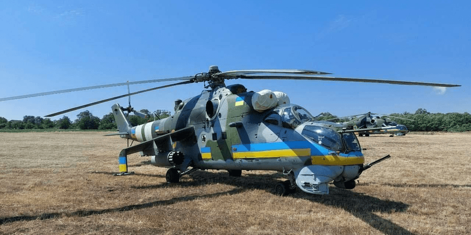 війна в україні, війна рф проти україни, часів яр, новини донеччини, гелікоптер