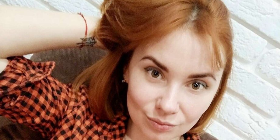 василіса мазурчук