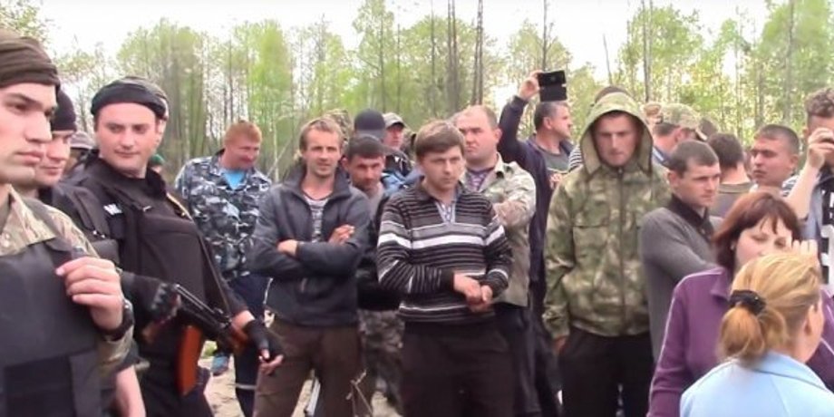 Скриншот видео