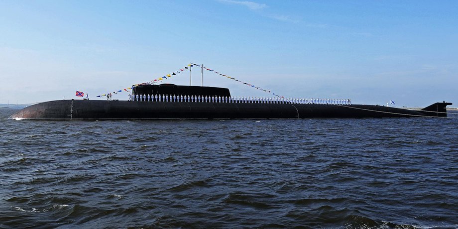 подводная лодка
