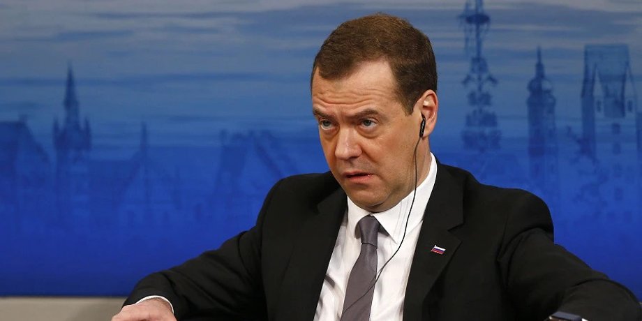 Дмитро Медведєв
