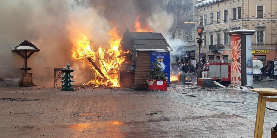 Фото: ТСН