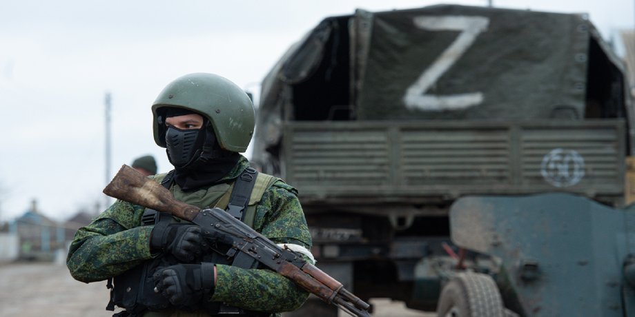 вс рф, военные рф, российский военный