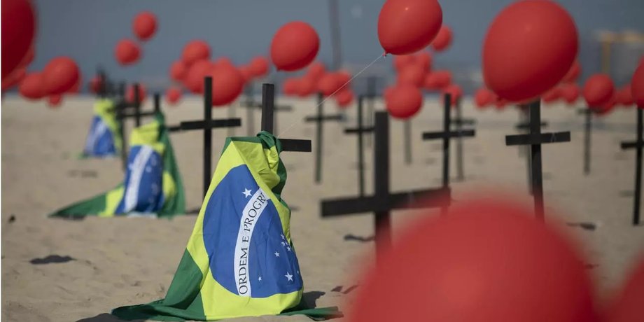 Фото: France 24