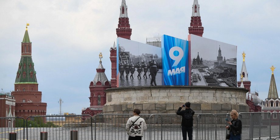 москва 9 мая заборы