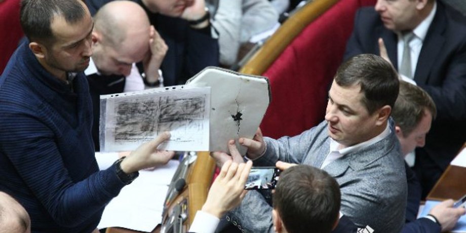 Фото: Украинские новости