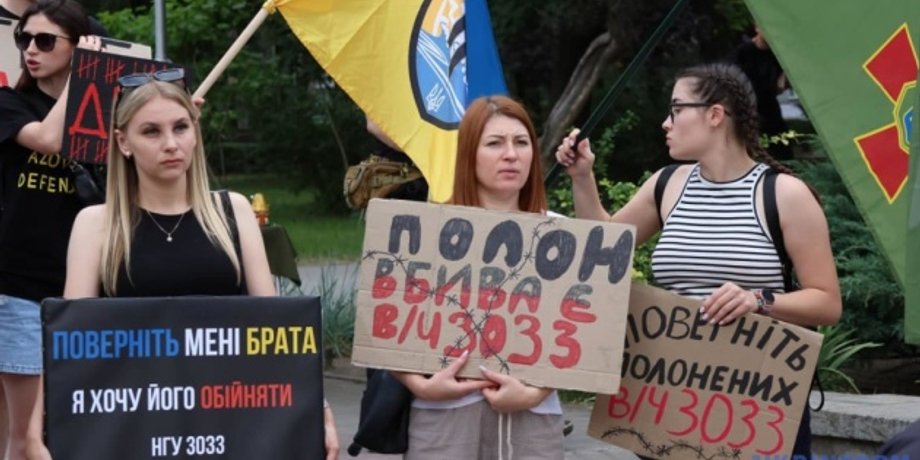 Акция в поддержку военнопленных ВСУ в Запорожье в поддержку военнопленных ВСУ