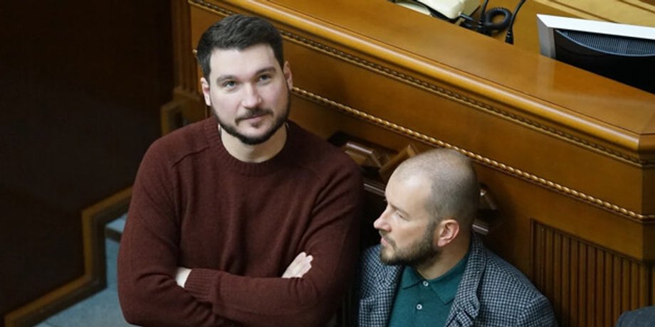 Павел Халимон, слуга народа, увольнение, давид арахамия, павел халимон уволен, расследование