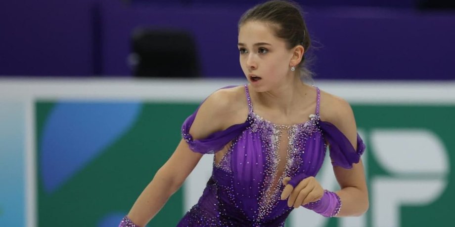 Камила Валиева упала Олимпиада-2022