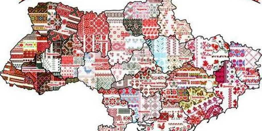 Фото: "Киевзеленстрой"