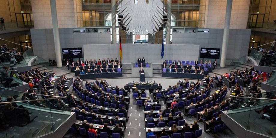Фото: Deutsche Welle