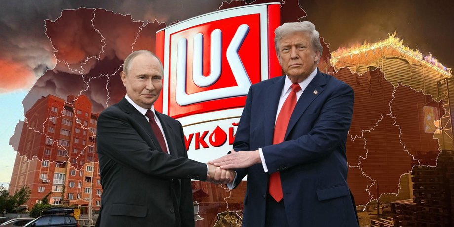 Акции российского Лукойла могут достаться американцам