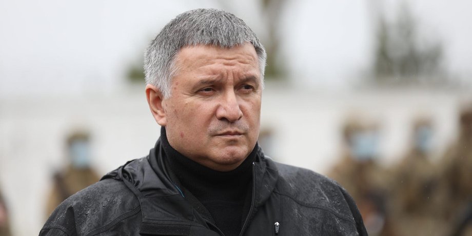 Арсен Аваков, бют, мвс, глава мвс, нагородна зброя, зброя, реєстр зброї, нагородні стовбури, зброя в Україні