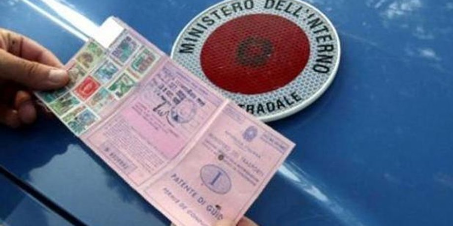 Фото: Messaggero Veneto