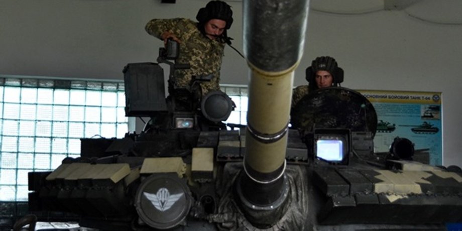 Фото: facebook.com/dshv.mil.gov.ua