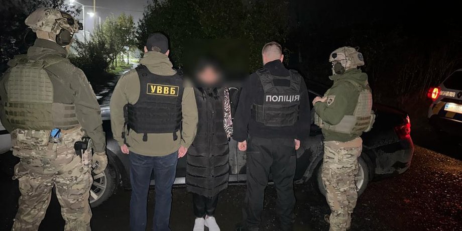 Прикордонники затримали жительку Закарпаття, яка організувала схему з незаконного перетину кордону для ухилянтів