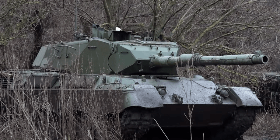 Leopard 1A5 в ЗСУ