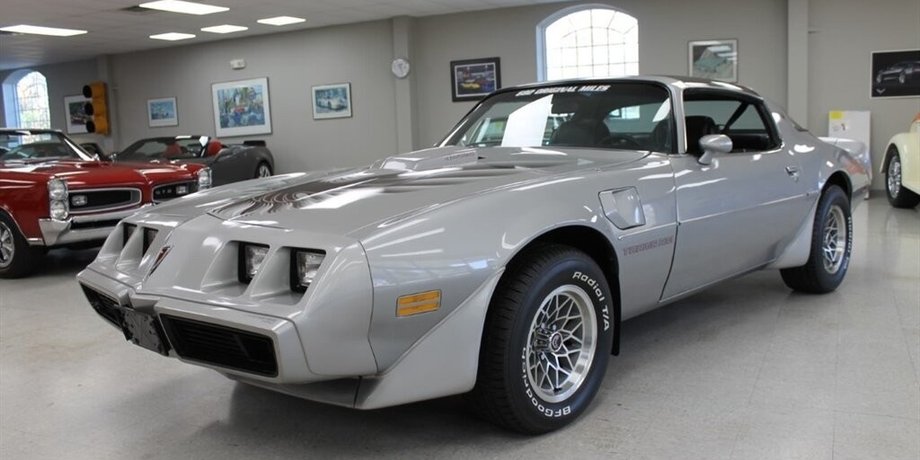 Pontiac Firebird 1979, Pontiac Firebird, капсула часу, Pontiac Firebird Trans Am