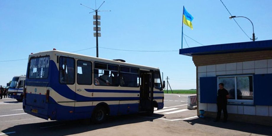 Фото:  police.dn.ua