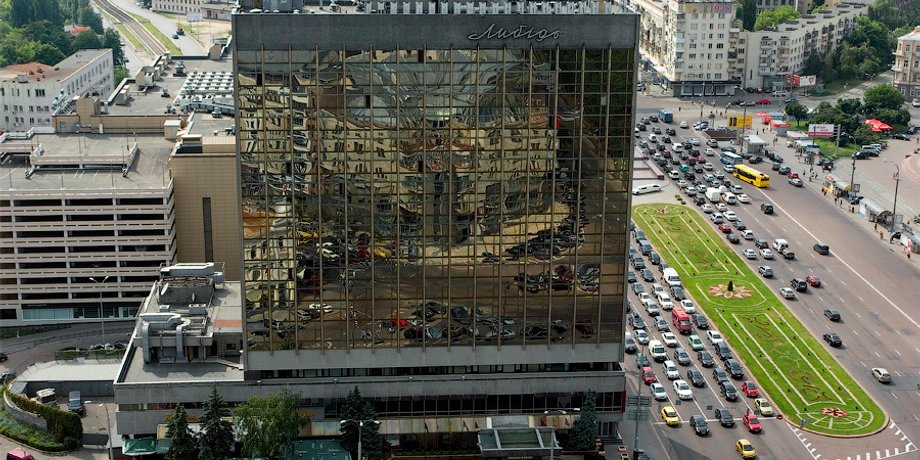 Гостиница "Лыбидь" в Киеве / Фото из открытых источников
