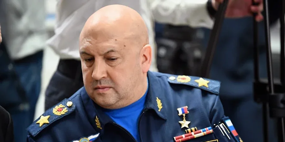 Сергій Суровікін