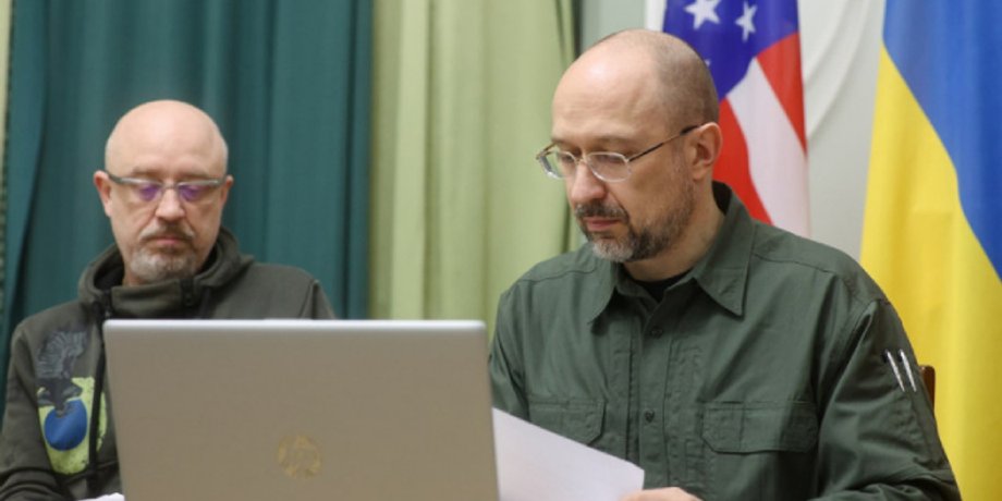 Олексій Резніков, Денис Шмигаль