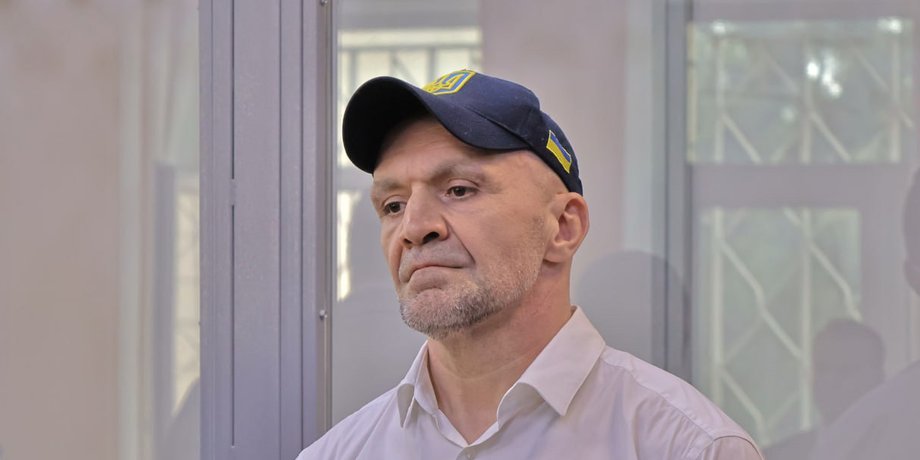 суд, мангер, мангер гандзюк