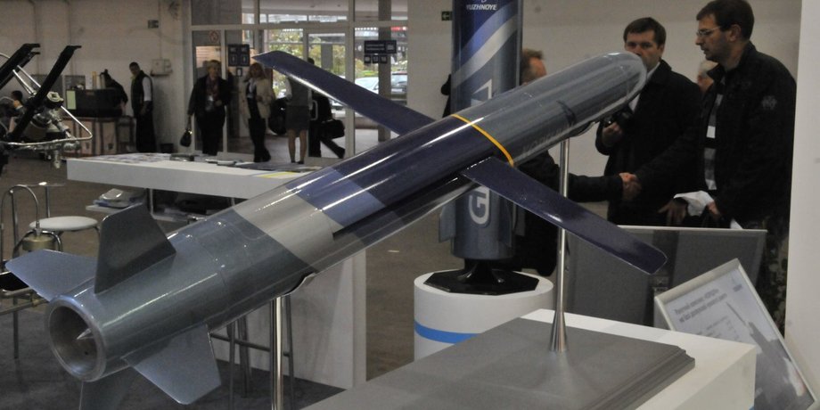 ракета Коршун-2