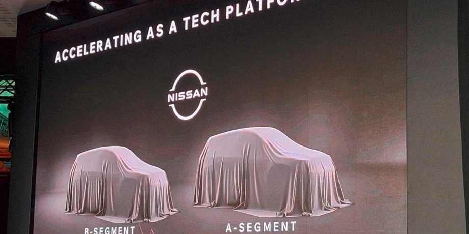 електромобілі Ніссан, електромобіль Nissan, Renault Twingo