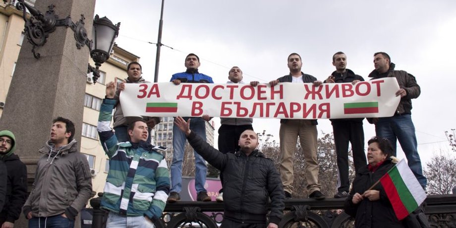 Протесты в Болгарии в 2013-м / Фото: sib-max13.livejournal.com