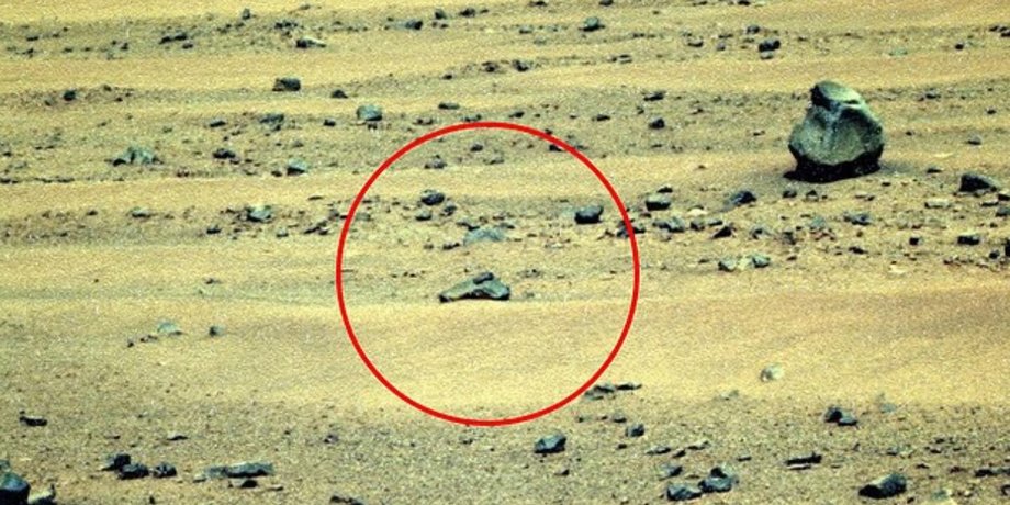 "Оружие инопланетян": на снимке NASA c Марса обнаружен странный объект