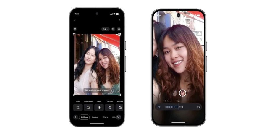 Google Фото Touch Up функция