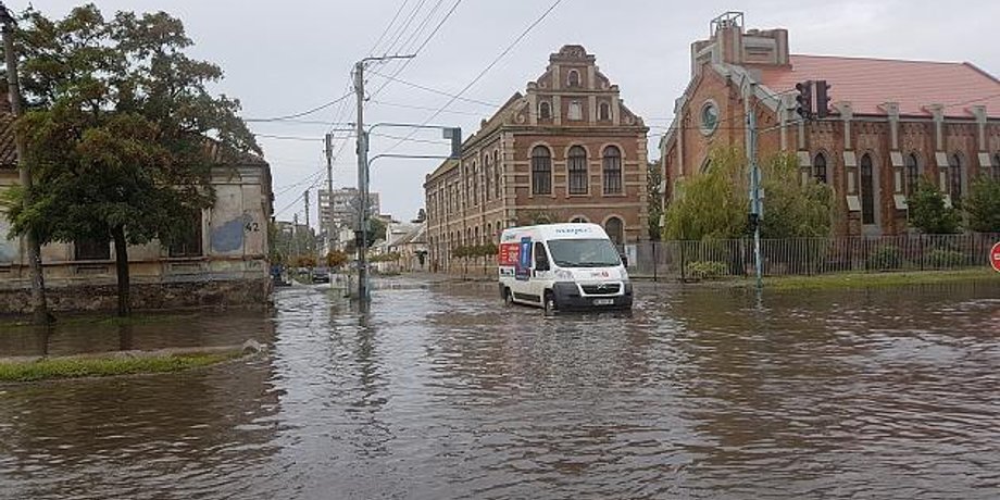 Фото: ГСЧС