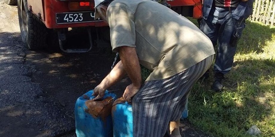Фото: ГСЧС