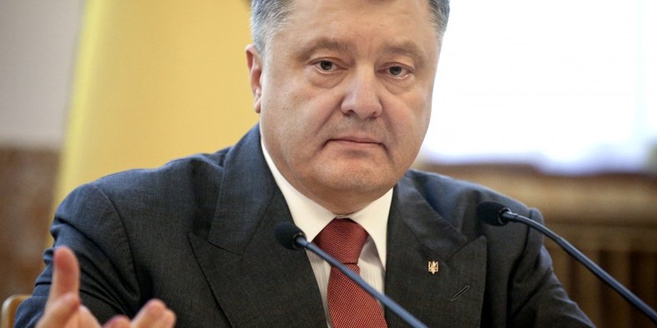 Петр Порошенко / Фото: Пресс-служба президента