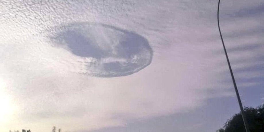 @WeatherOman