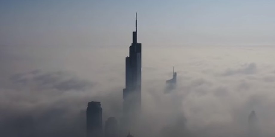 Скриншот видео
