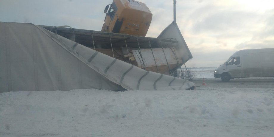 Фото: Киев Оперативный