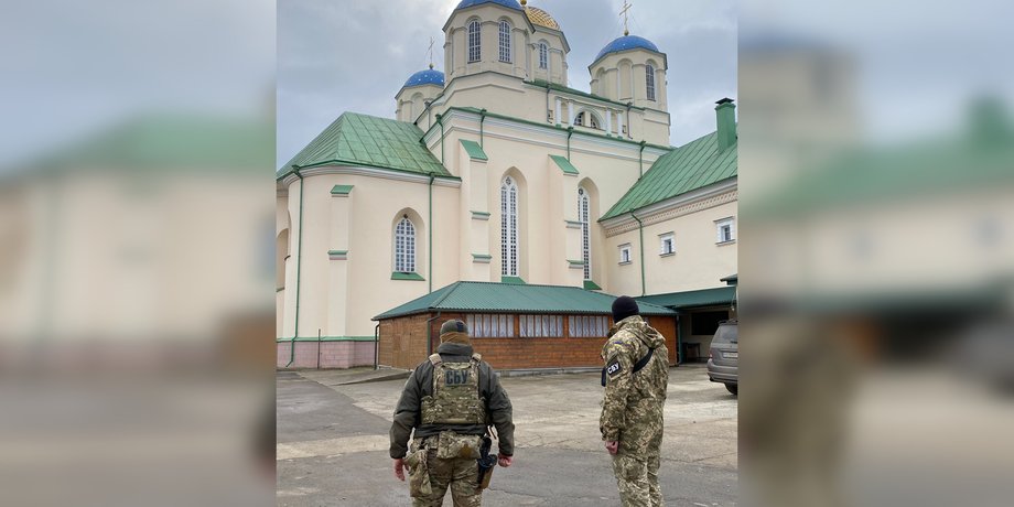 сбу, обшуки, упц мп, обшуки упц мп, обшуки мп
