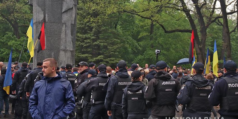 Фото: пресс-служба Нацполиции