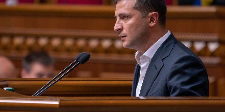 Фото: president.gov.ua