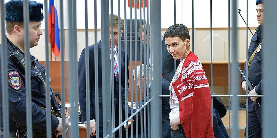 Надежда Савченко / Фото: Геннадий Гуляев