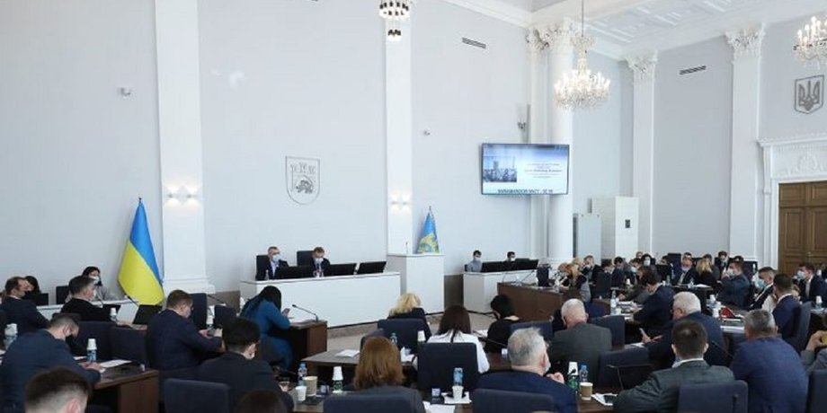 Заседание Львовского городского совета