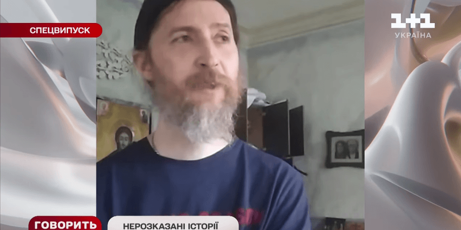 Иван Гончар о смерти мамы Нины Матвиенко, Иван Гончар богослужитель, старший сын Нины Матвиенко