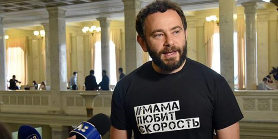 Александр Дубинский, слуга народа, мама любит скорость, фракция, нардеп