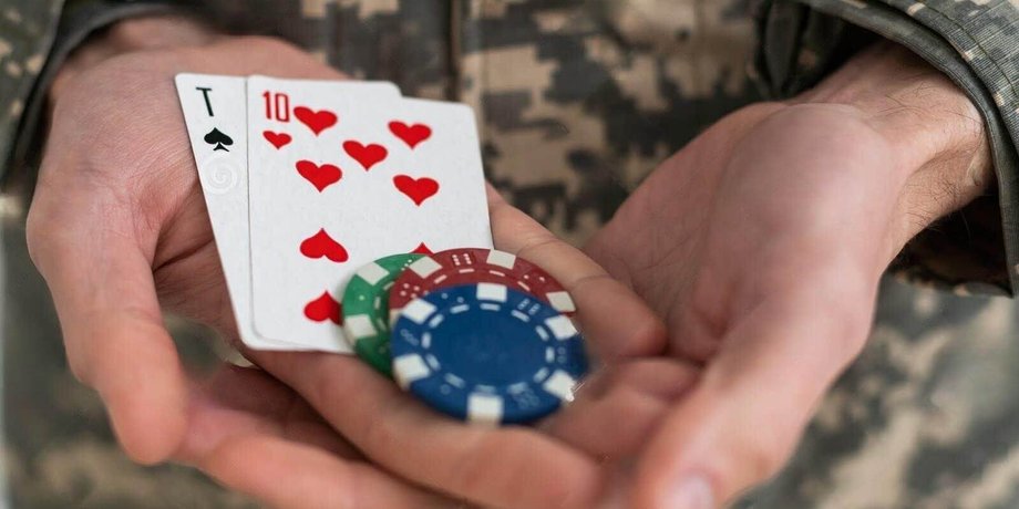 В Минцифры взялись за проблему лудомании в ВСУ